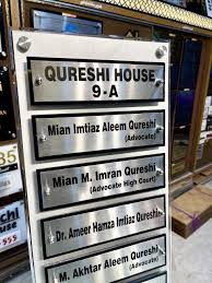 Name Plate 3